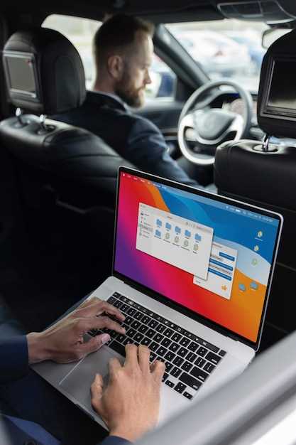 Cómo actualizar el software del coche
